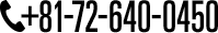 Contactは072-622-6781